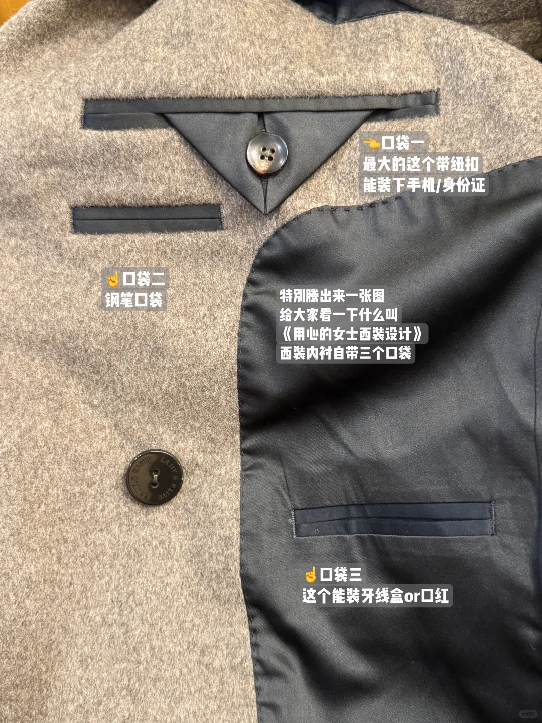 漂亮又高智的正装合集x18(带辣评版