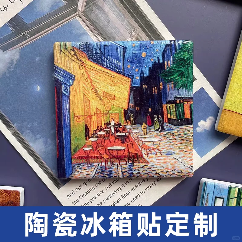 ?让冰箱成为艺术展！