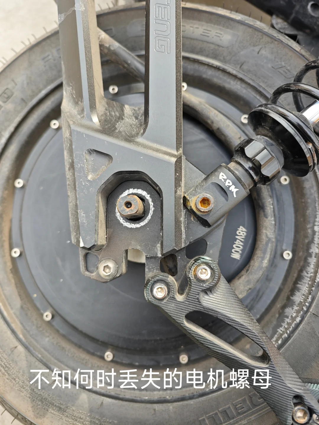 电动车电机维修｜最不想发生的事还是发生了