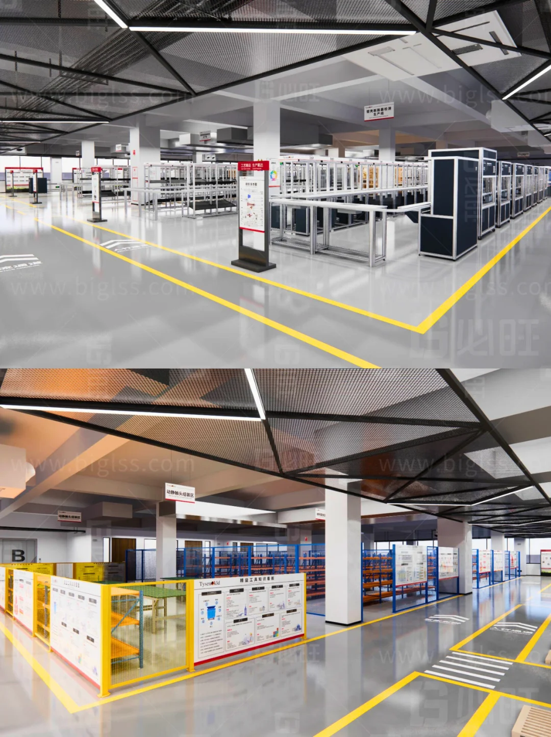 ?江苏昆山智能配电工厂设计