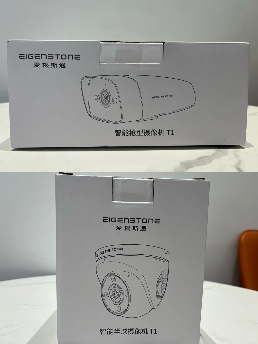 全屋智能和安防监控的联动应用