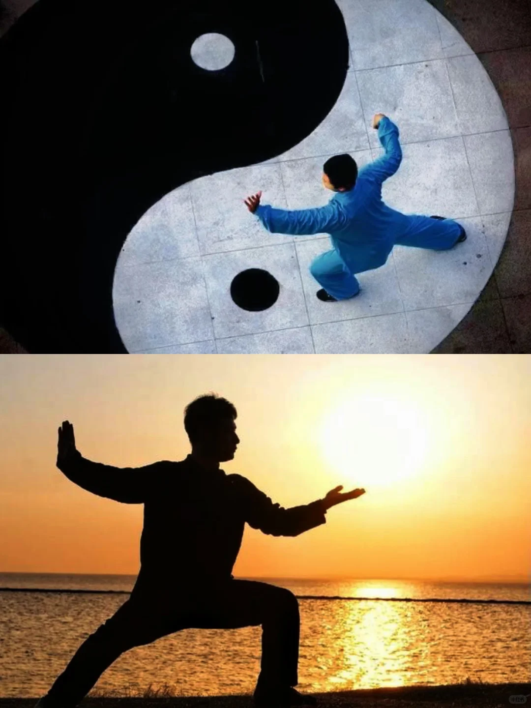 拾文之旅| 河北邯郸杨氏太极拳