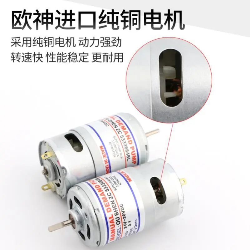 ?超划算！进口电机大降价?