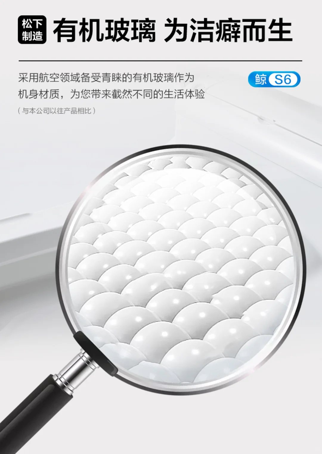 ?在日本火了的智能马桶，你还不知道！