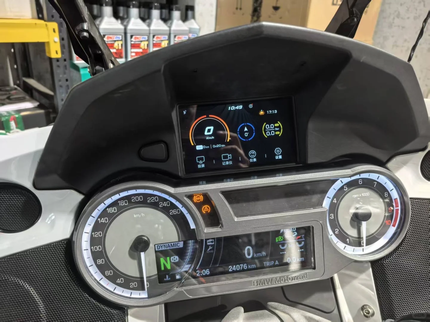 温哥华摩托车维修改装，一体式车机系统