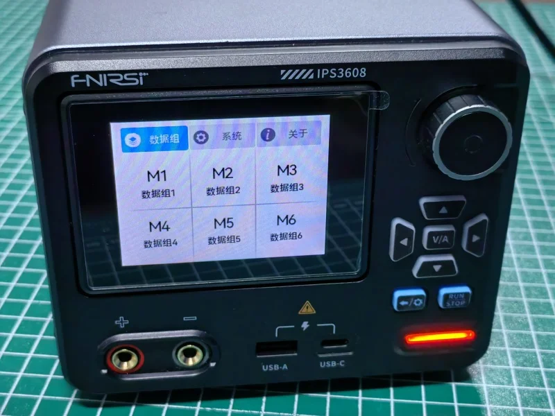 菲尼瑞斯IPS3608数字直流电源入手体验