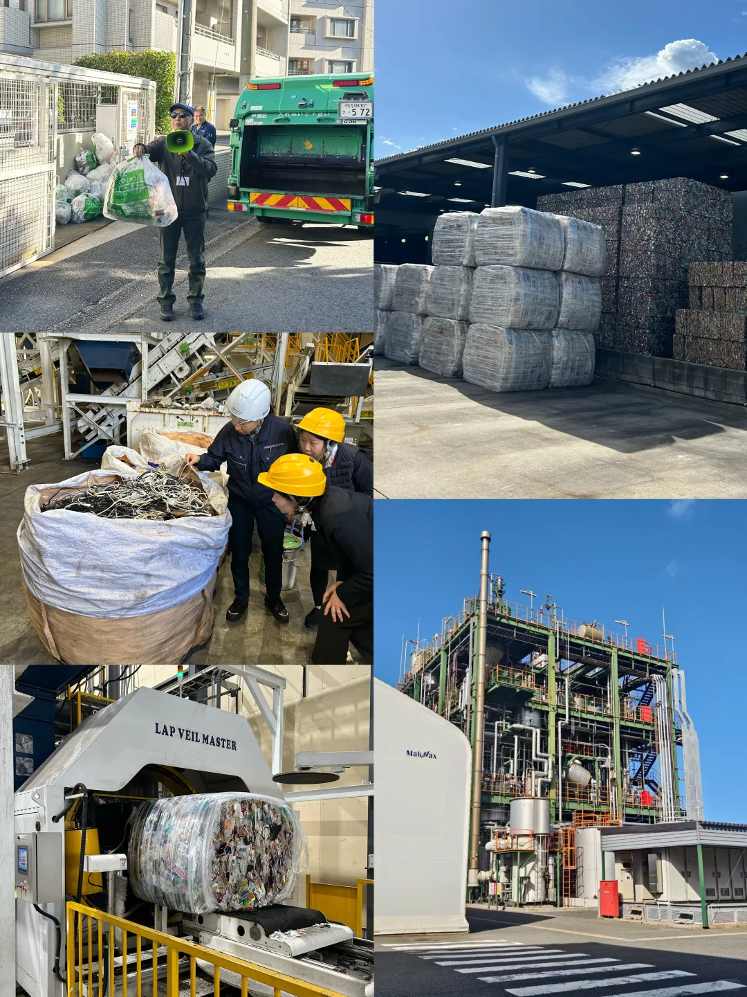 我想参观垃圾处理设施~垃圾如何变废为宝?