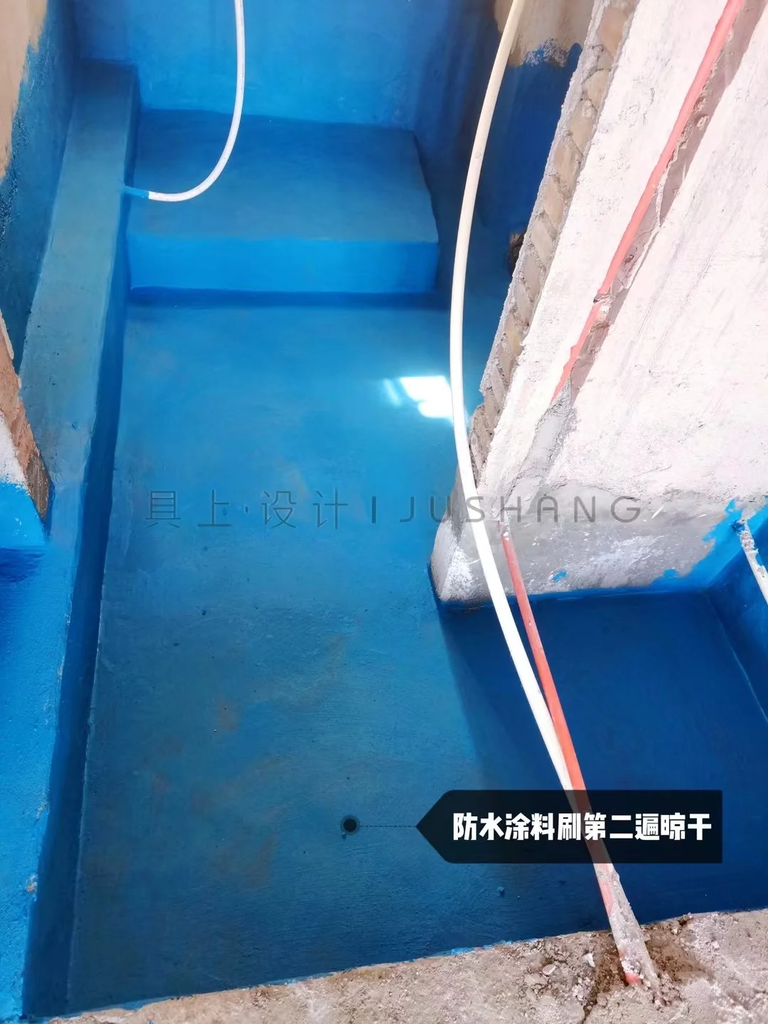 【装修防水小知识】