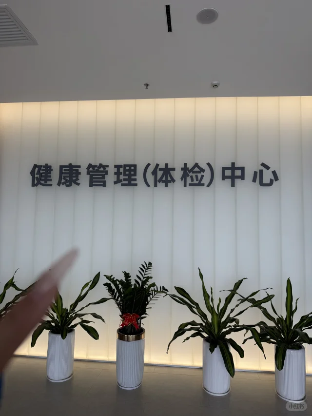 ❗️❗️年轻人最好的富养就是身体健康