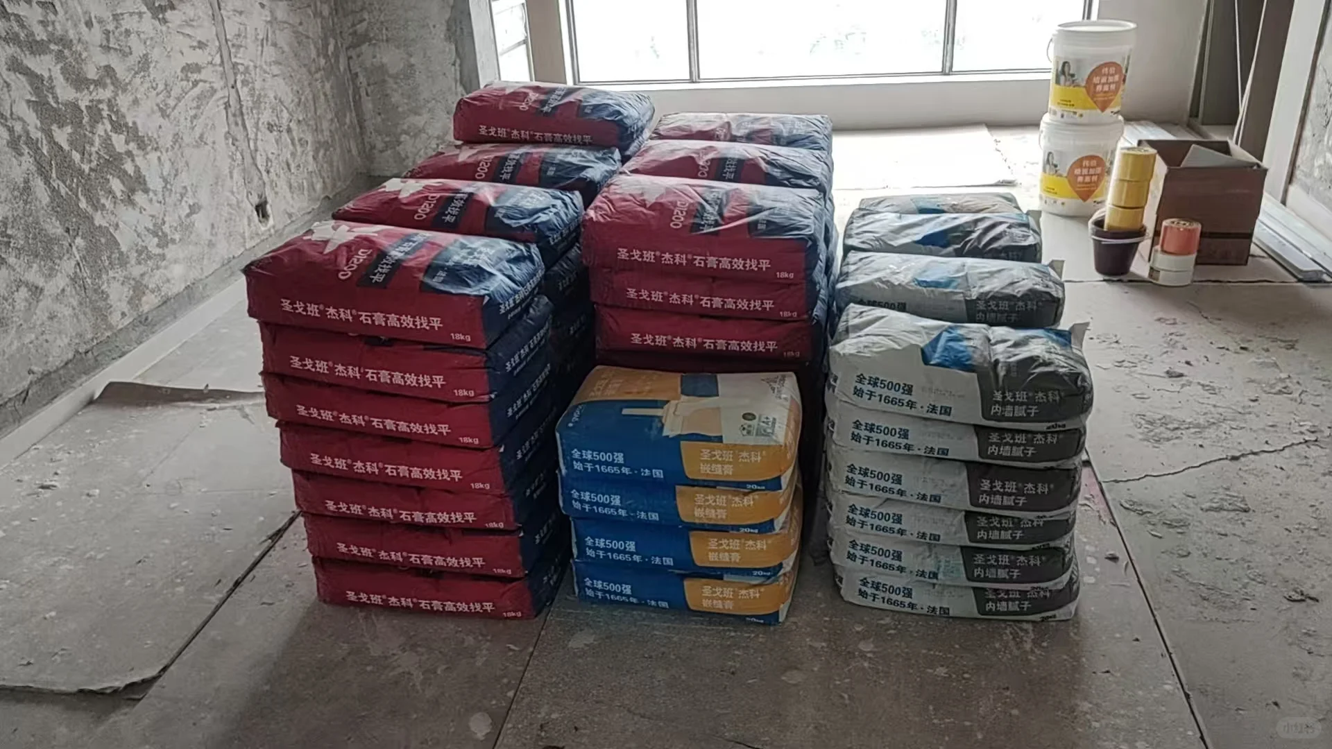 真香啊！这耐潮腻子太好用了！