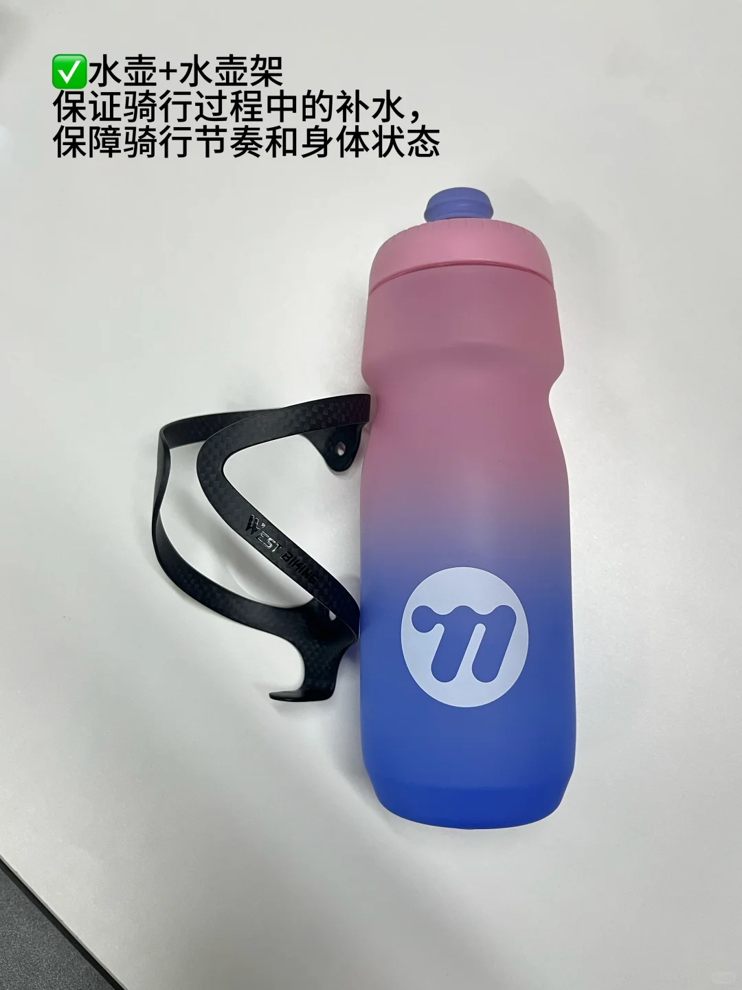 ?♀️长途骑行必带装备分享!抄作业!