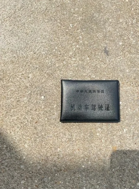 考摩托车驾照:2次征战,终得圆满?️