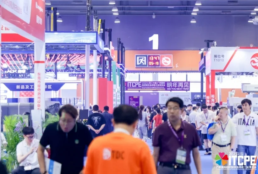 欢迎来到2026广州国际功能性纺织品展