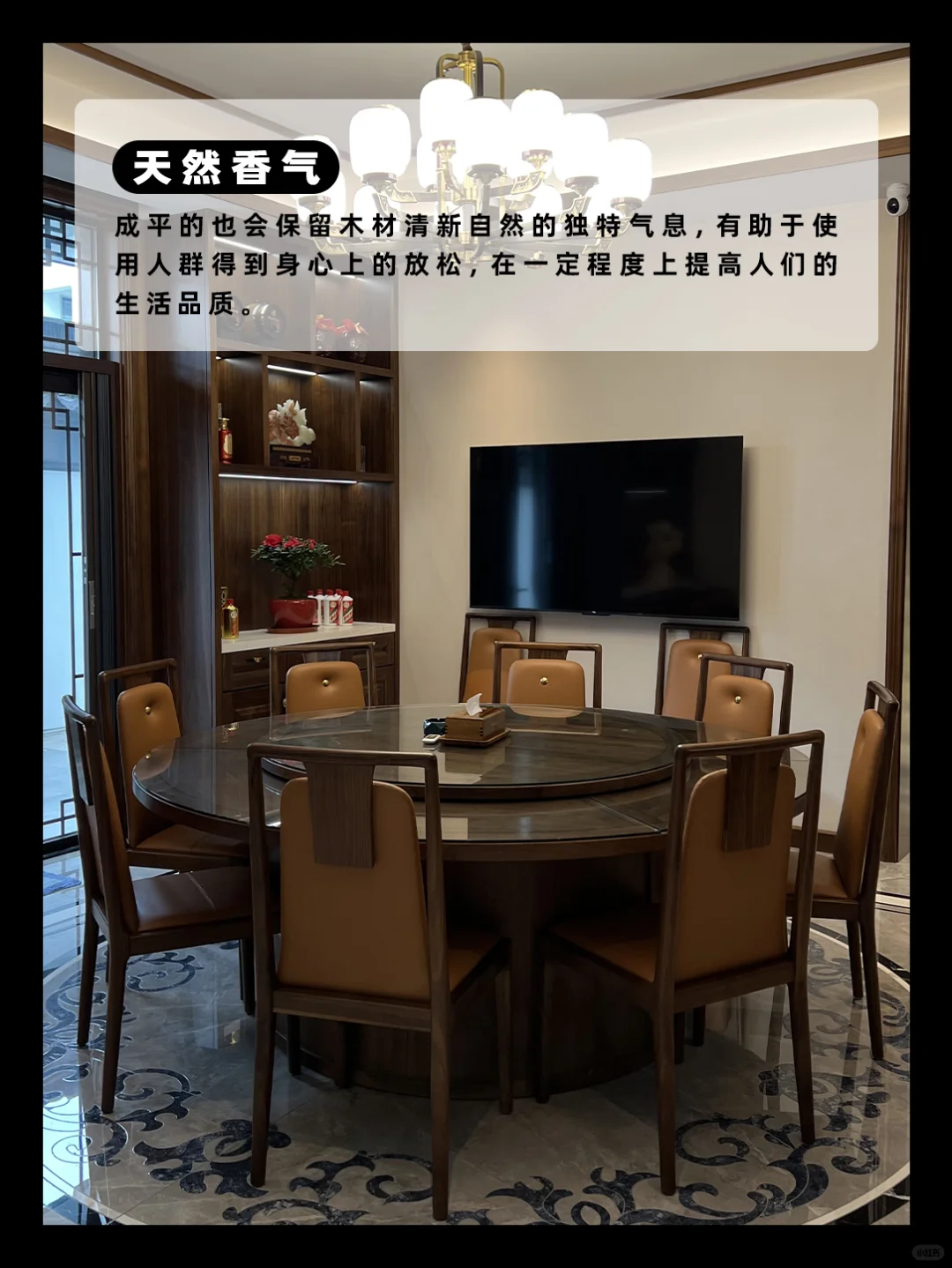 择实木，选择健康，实木家具优点大盘点