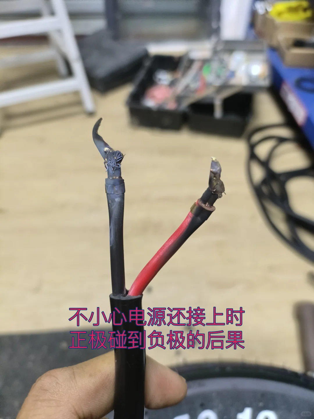 换控前一些准备工具/步骤