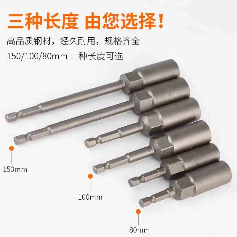 ?电动工具好物分享！实用到尖叫！