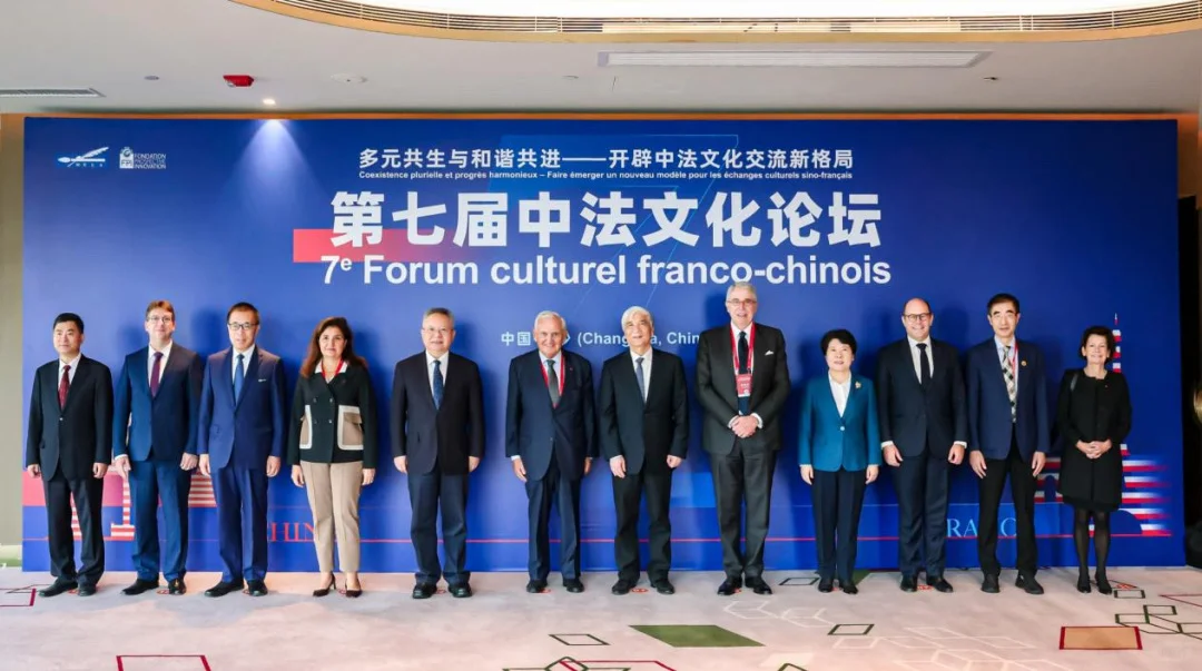 中法文化交流枢纽标签城市价值只会越来越稳