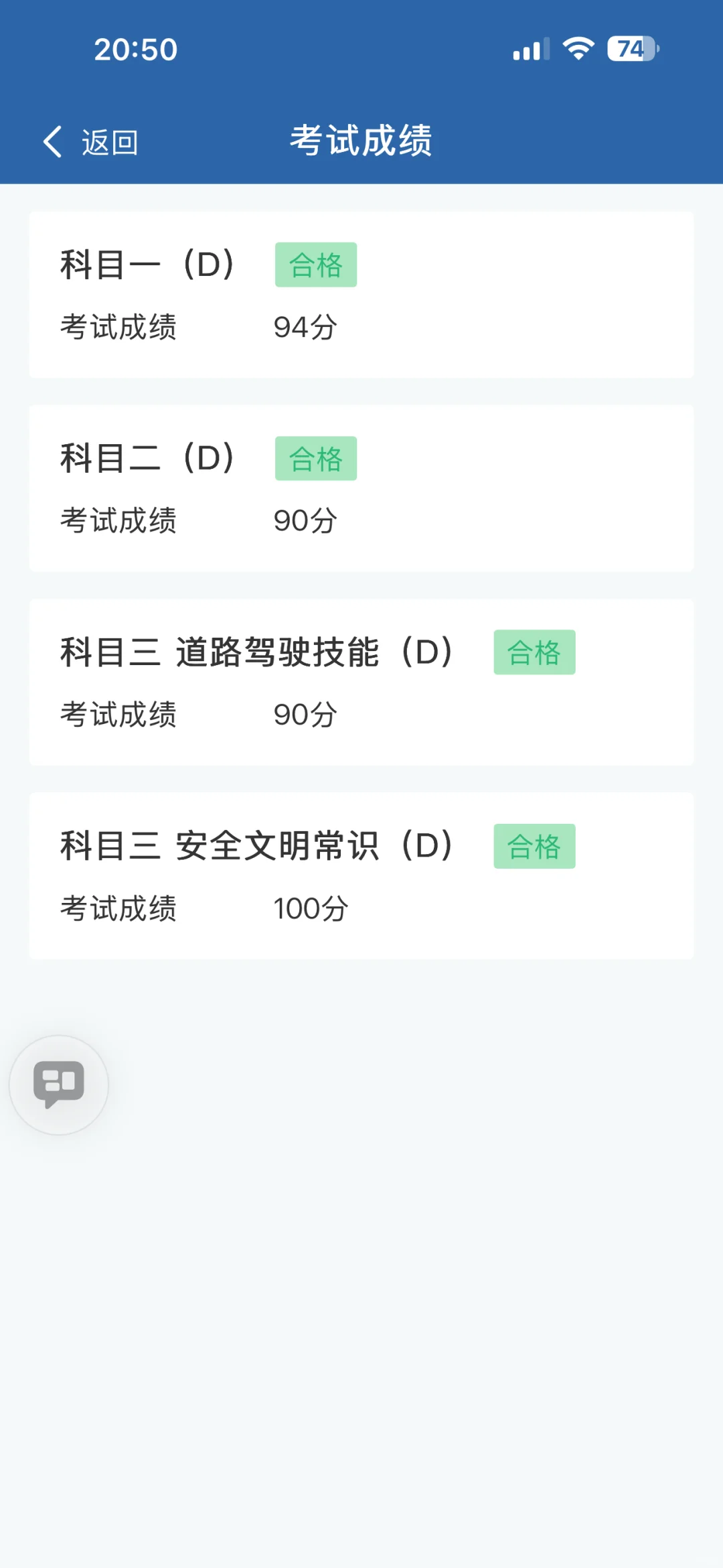D照已拿求哥哥姐姐们推荐摩托车