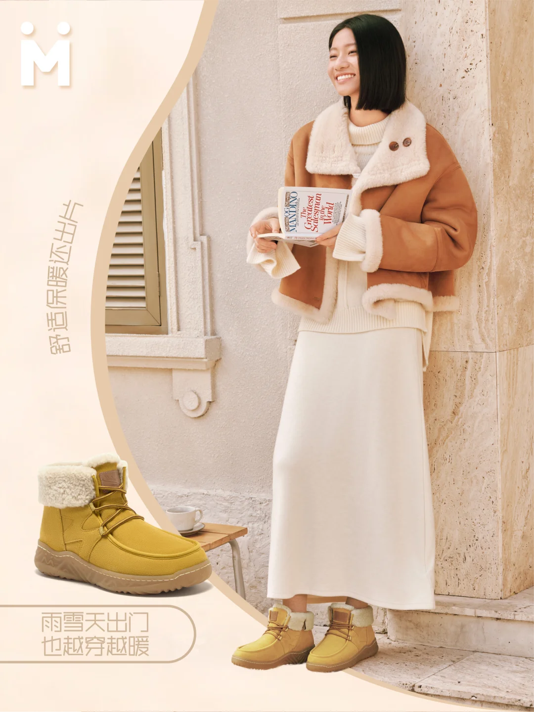 ?这双“毛绒小熊”是冬日小暖炉吧~❄️