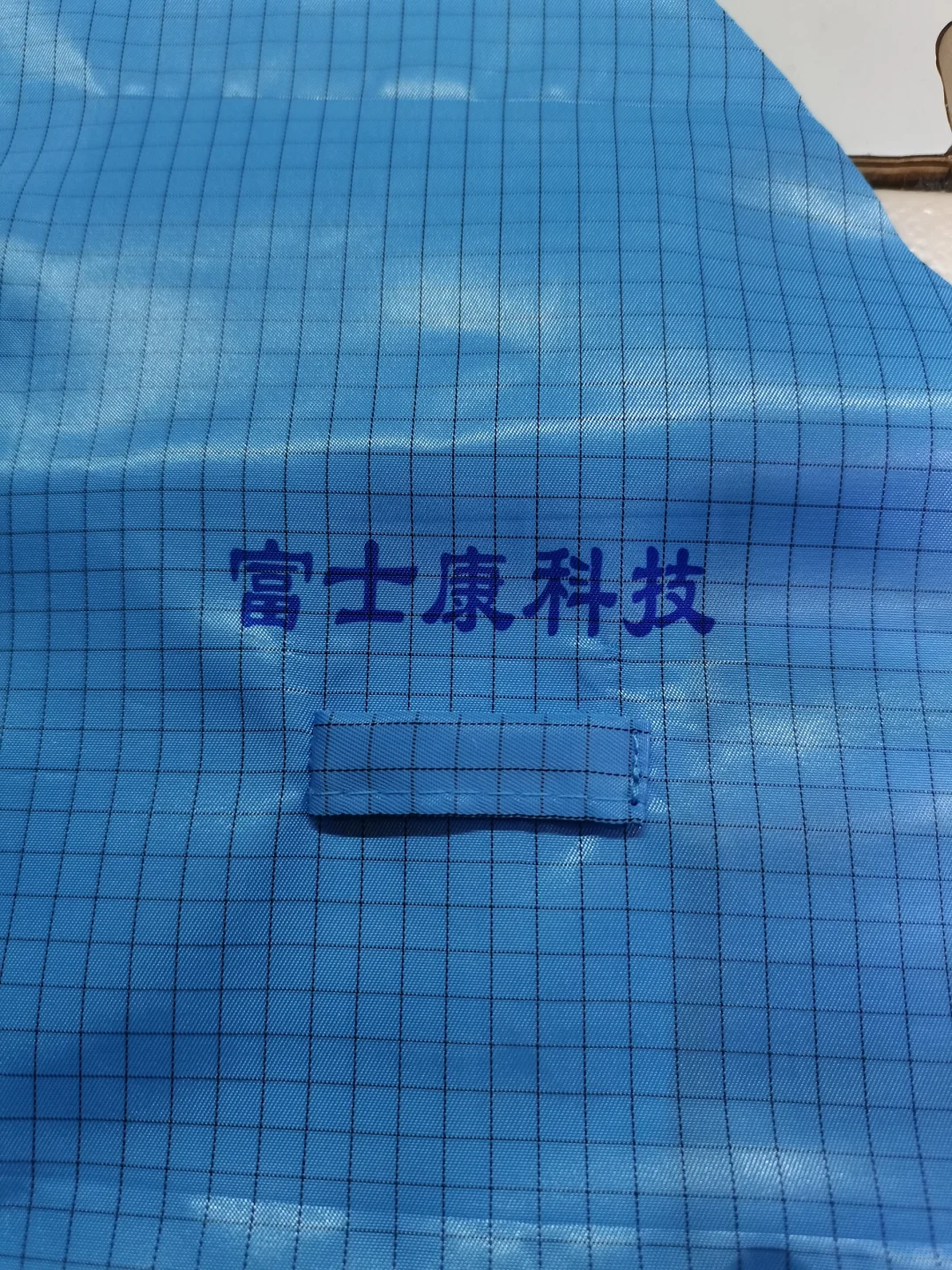 增加企业形象,加印企业Logo怎么选择