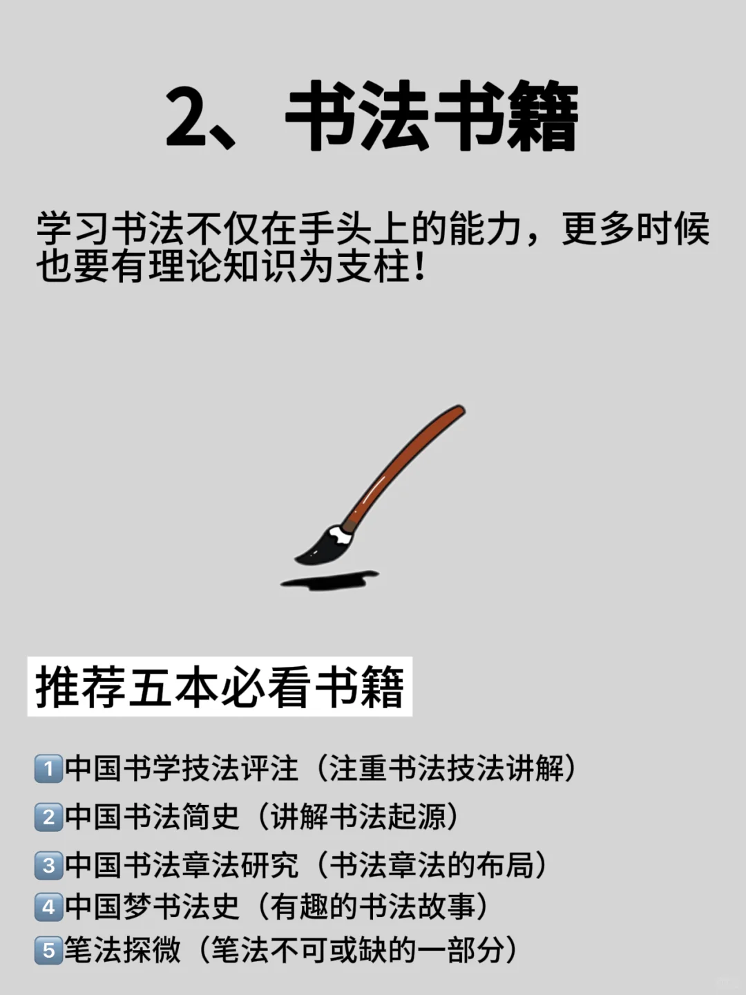 女生一旦开窍就是王炸!