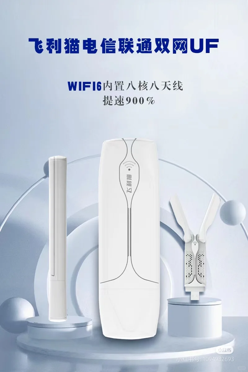 外出旅行、校园生活必备良品