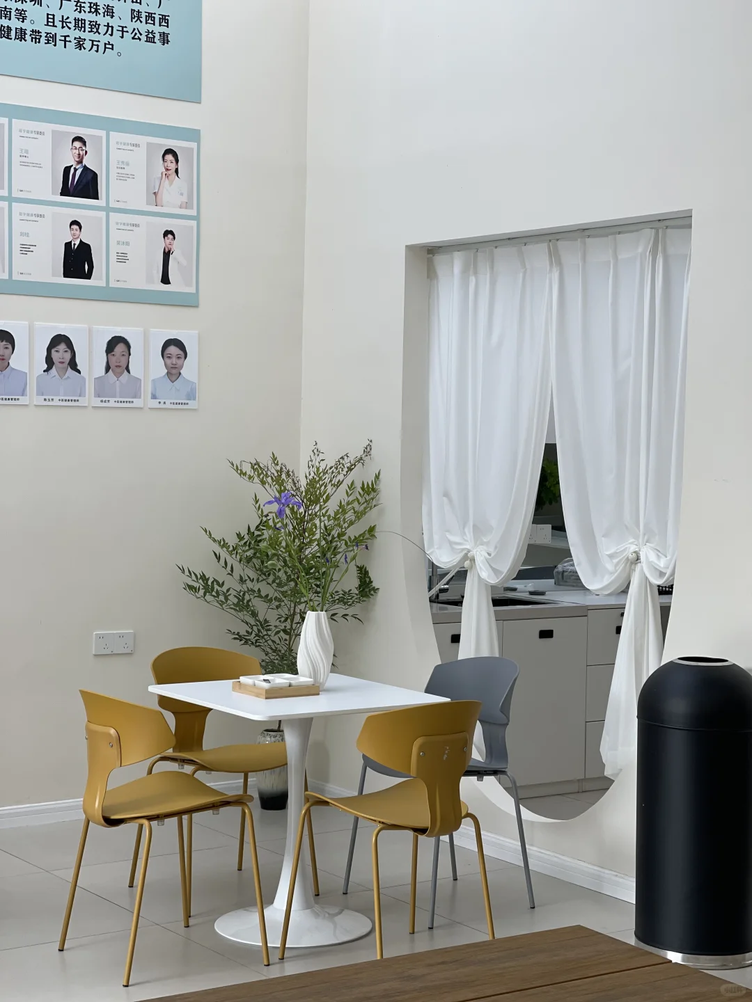 软装设计| 健康管理中心还可以这么做