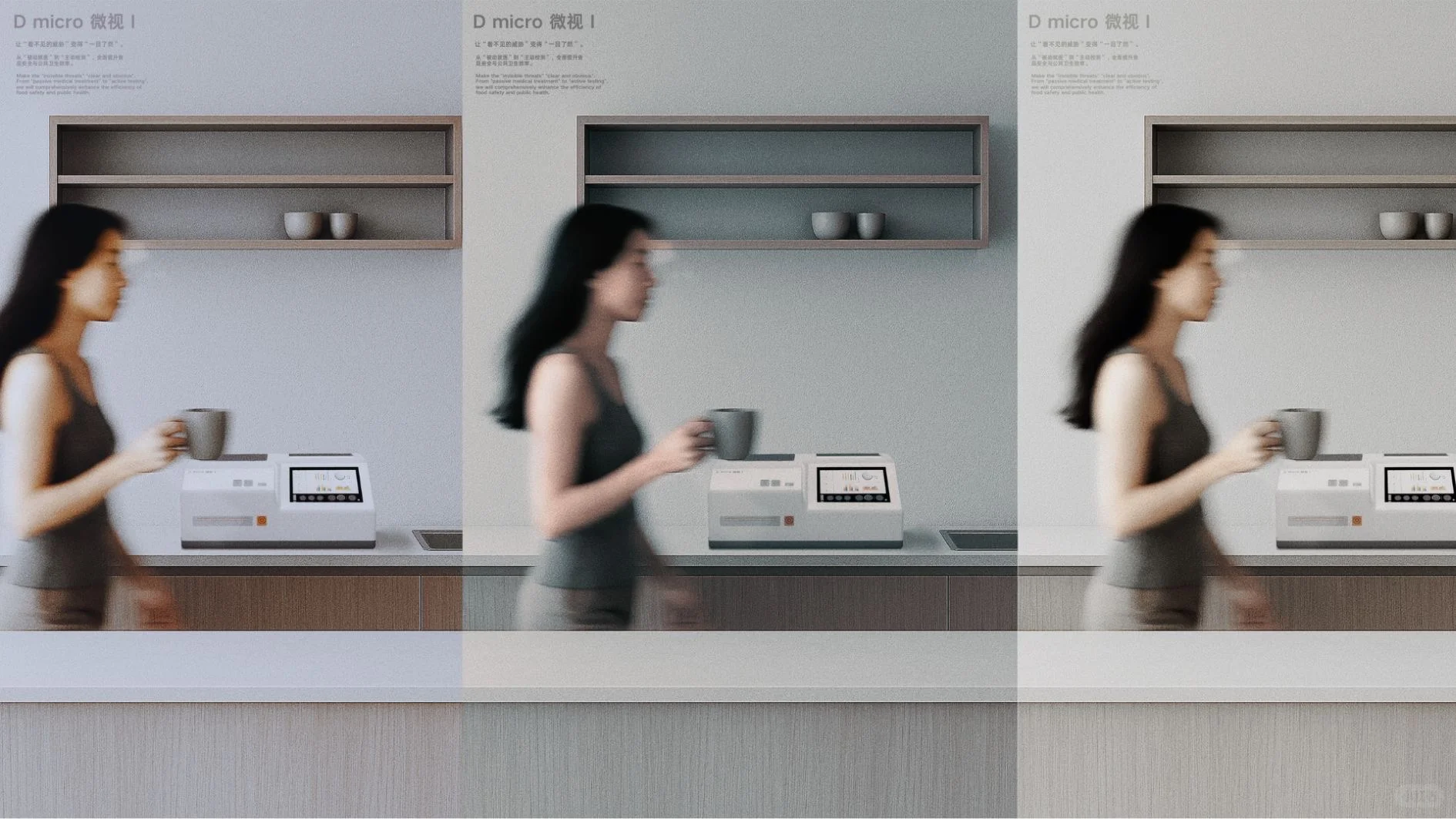 2025年对AI硬件的思考,从食健与医疗入手。