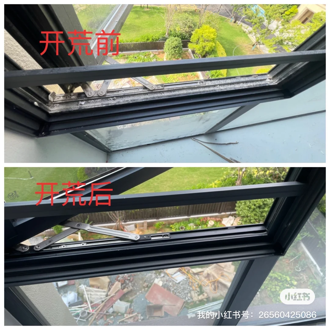 90后开荒保洁，细节控的主场！