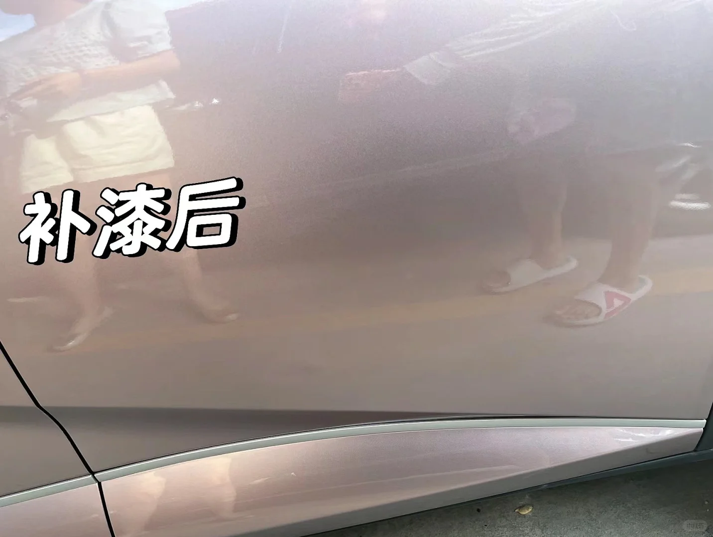 今天是比亚迪海鸥补漆案例分享