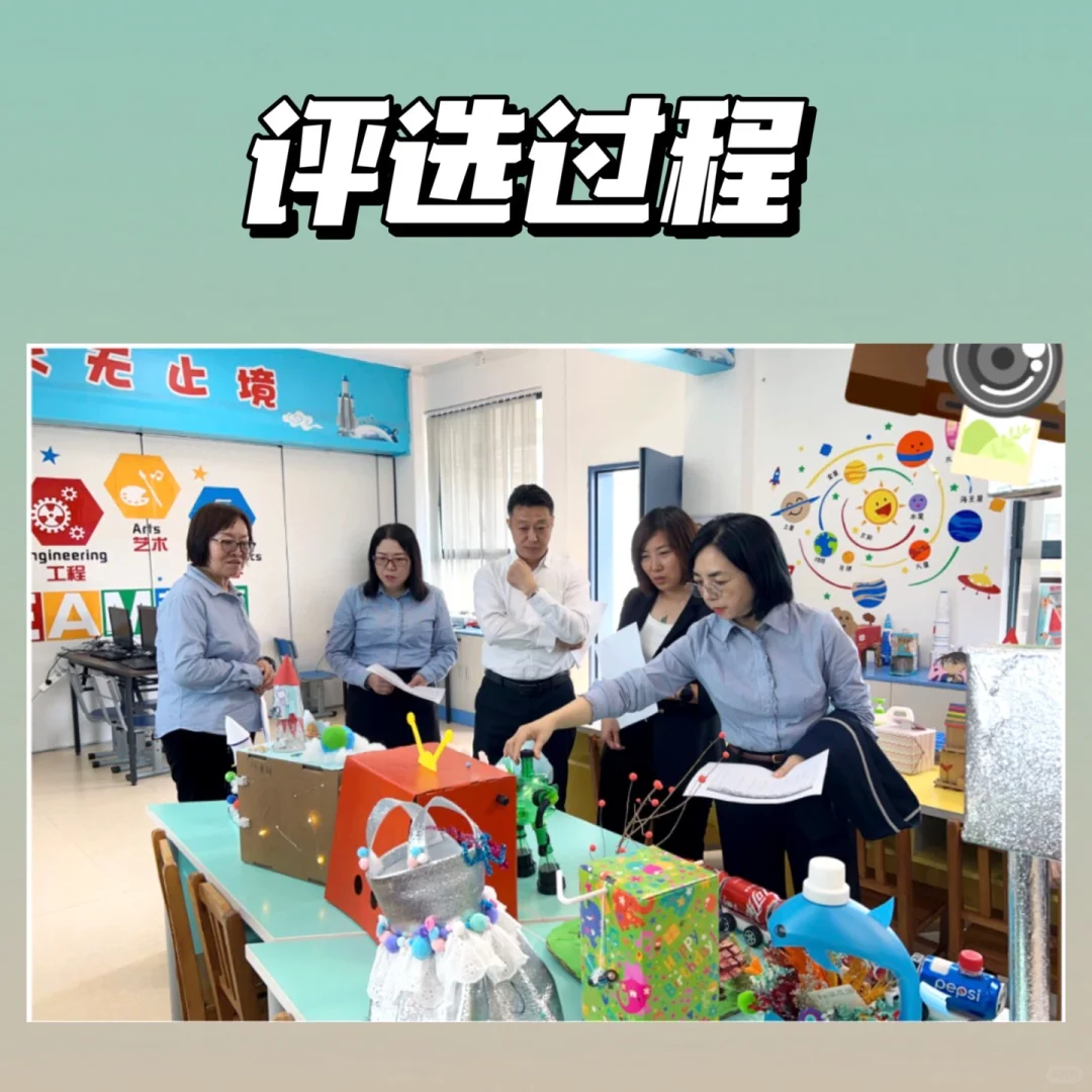 绿色低碳，循环利用♻️