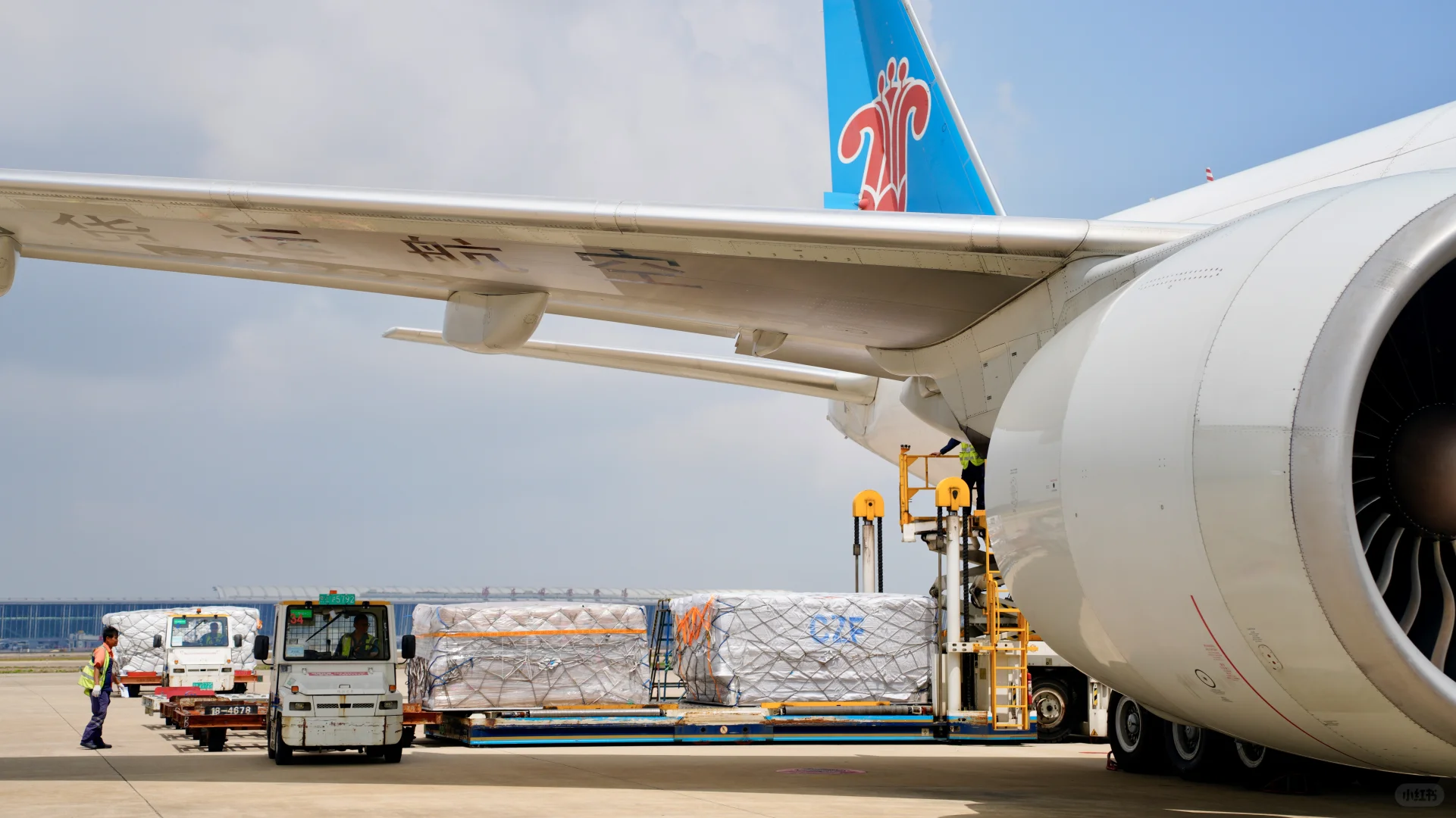 南航物流暑运创新升级