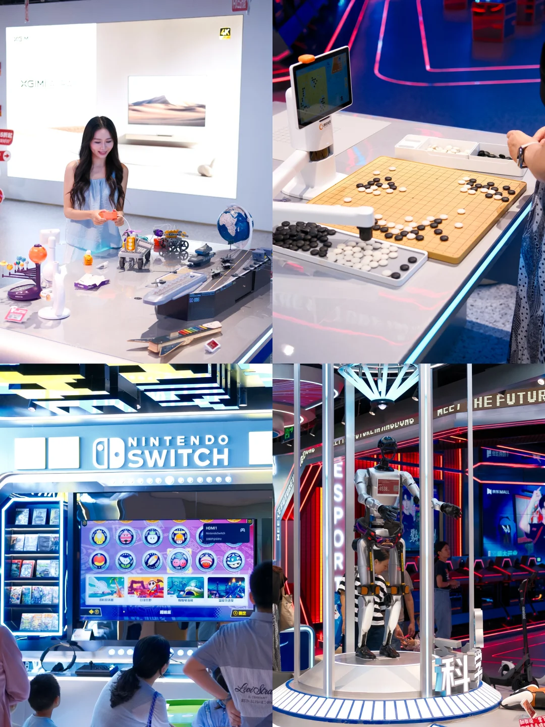 厦门3万㎡的京东MALL真的可以逛一整天!