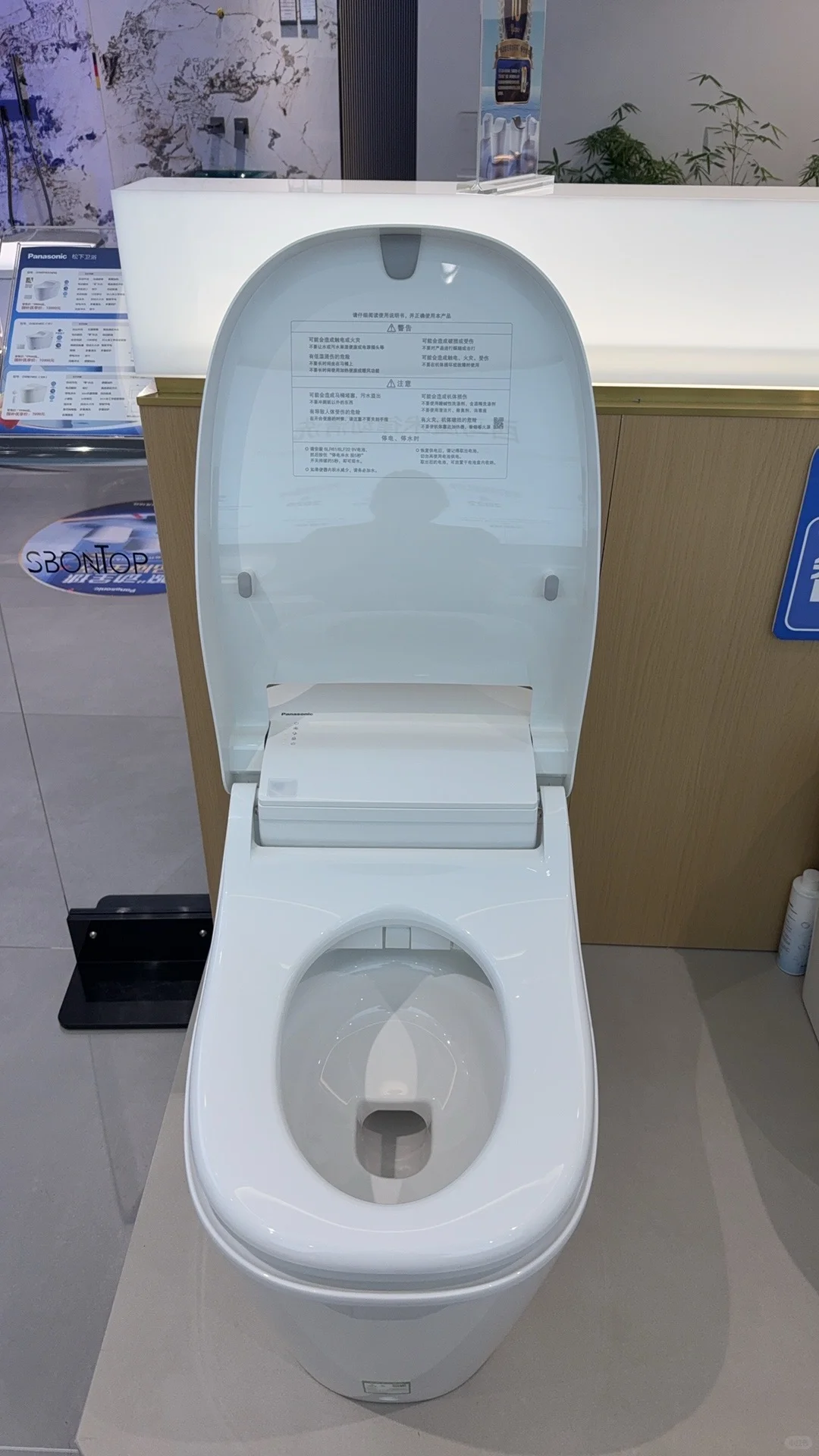 ?在日本火了的智能马桶，你还不知道！