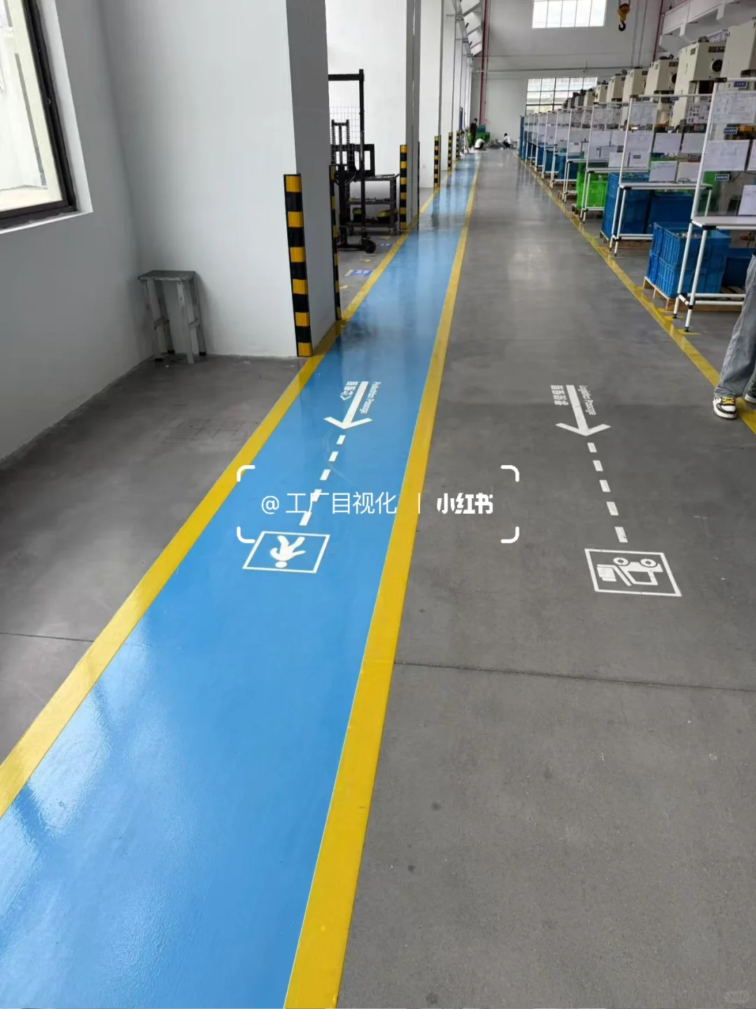 工厂目视化|地面标识