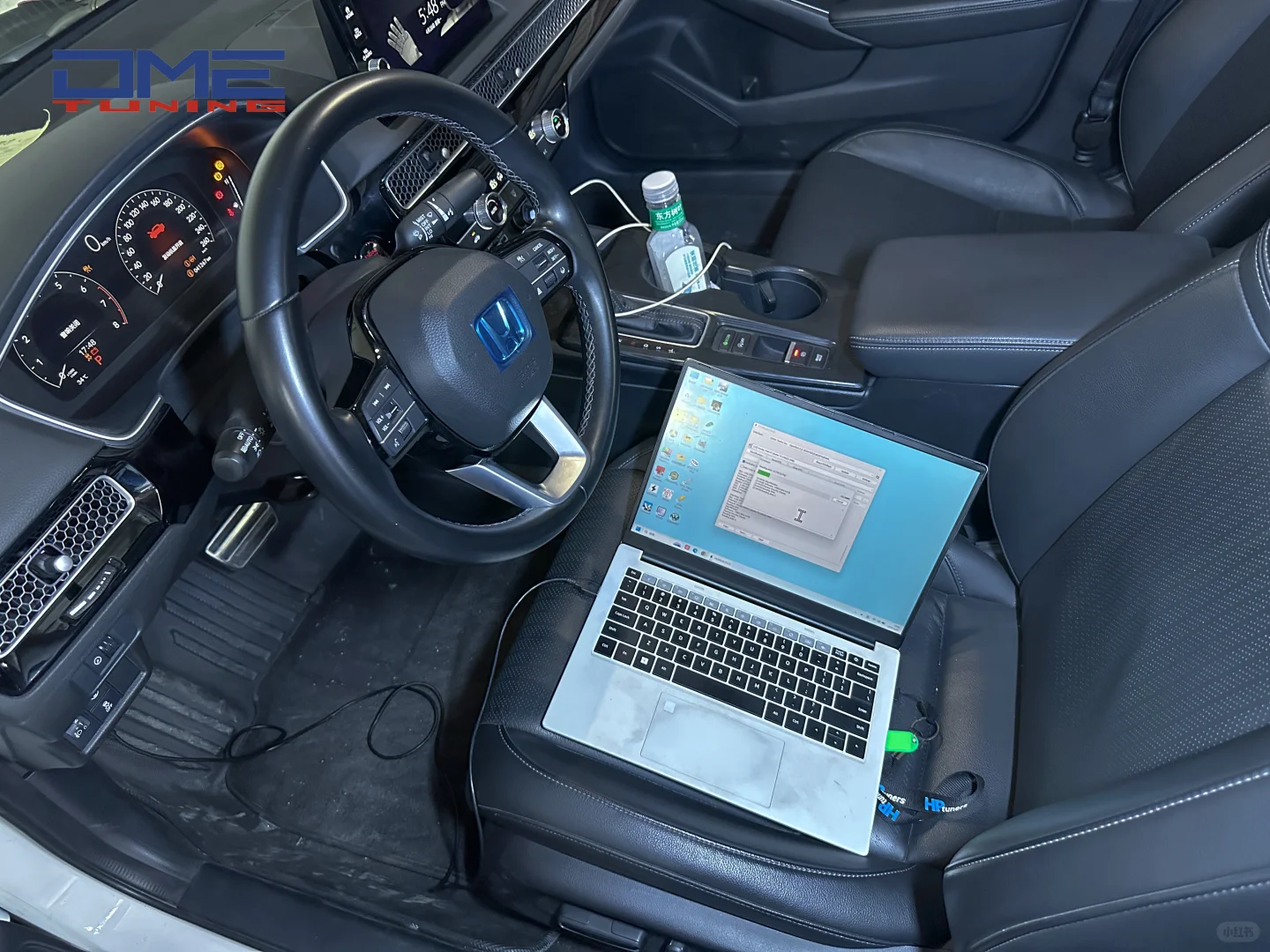 ?原厂封印解除23年型格头段+ECU一阶实测