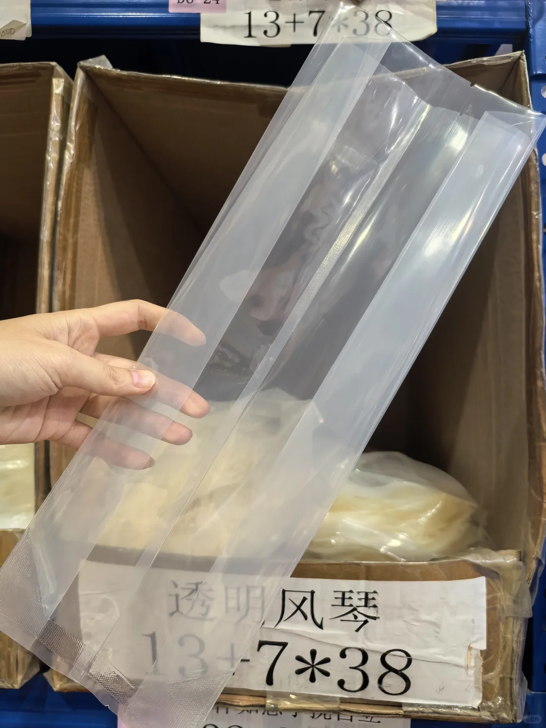 这个尺寸的风琴袋，还有人用不？