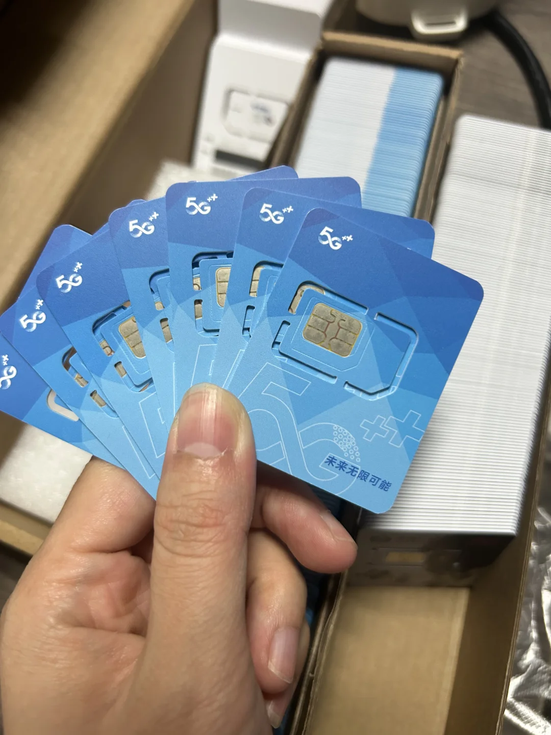 稳定不冻结的物联卡