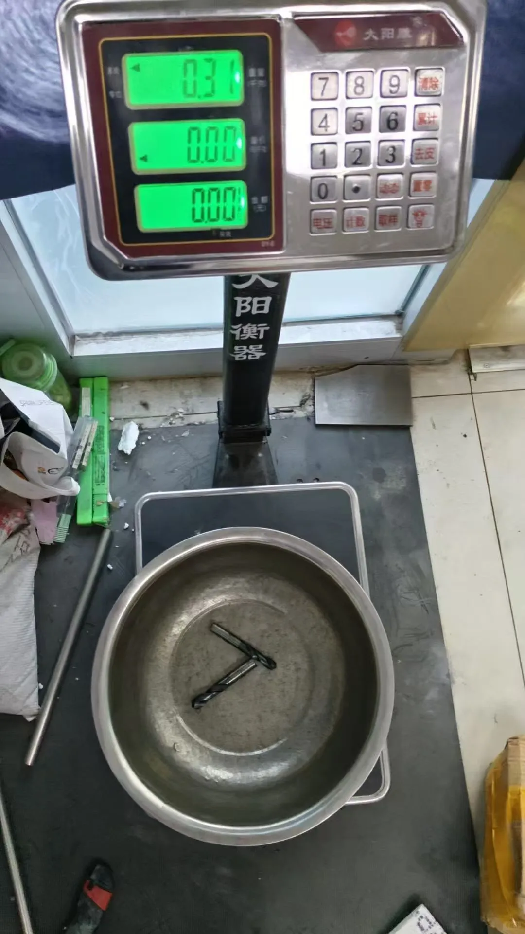 ?【0.31公斤=100+元！】两根废旧钨钢钻