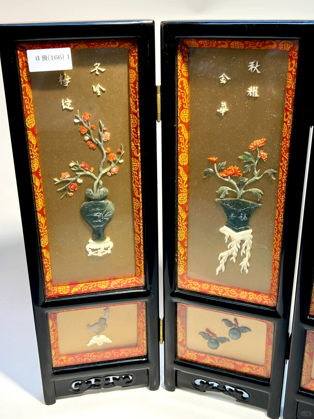 超好看的屏风！