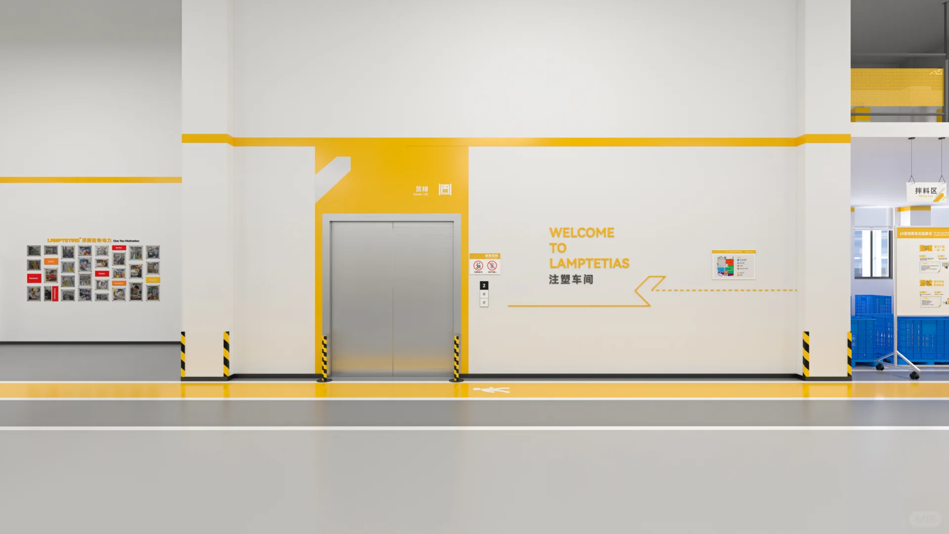 快看?注塑车间目视化这样做简约又高级?