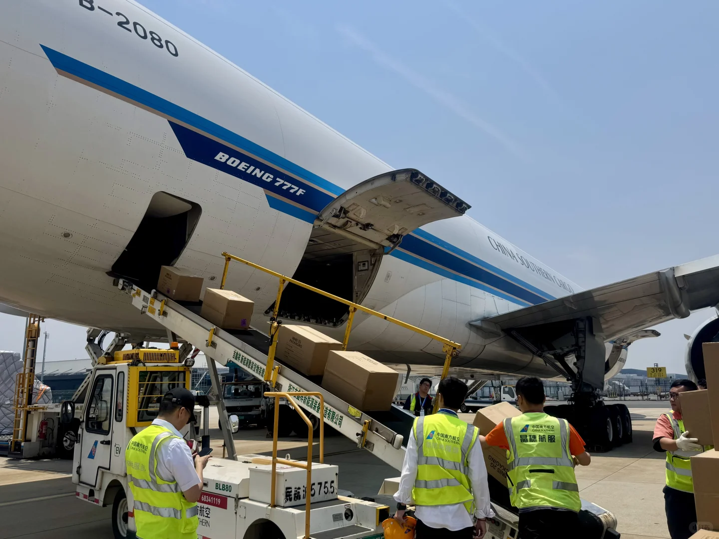 南航物流暑运创新升级