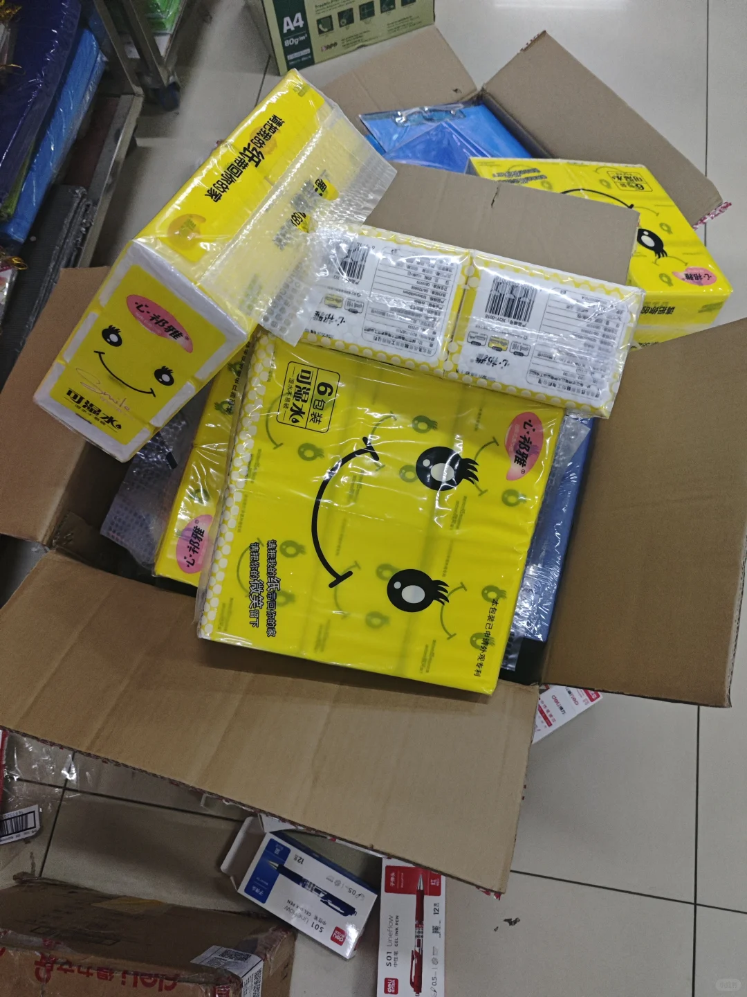 天津复印纸打印机硒鼓墨盒清洁用品批发配送