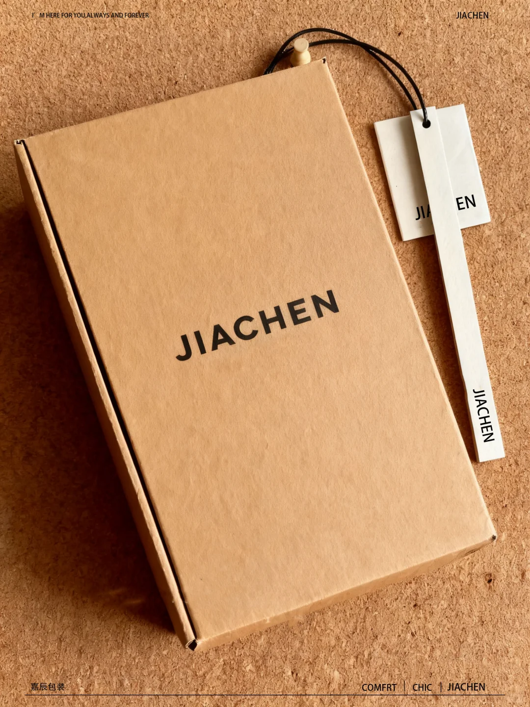 极简包装治愈了！这质感我能盯着看一天