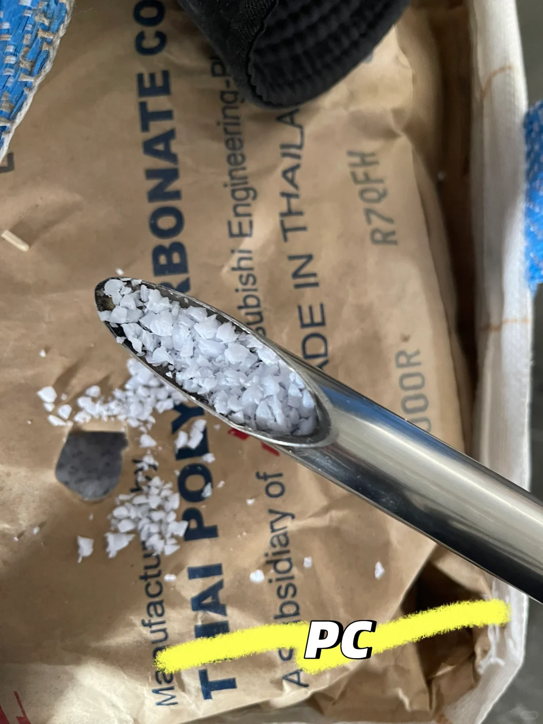 泰国｜塑料厂PC、AB、POM出货?在线等