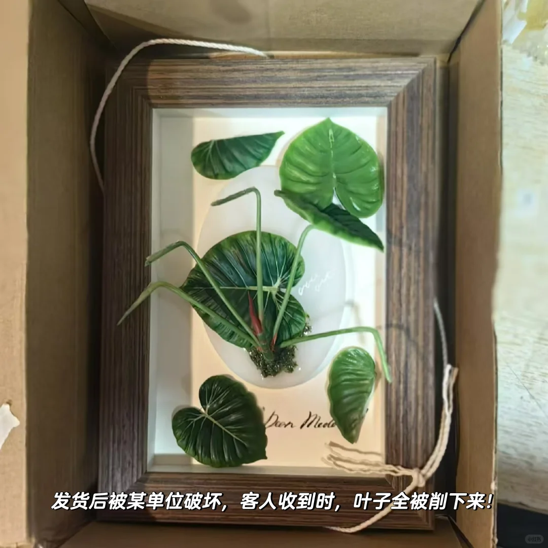 我想停止接单了