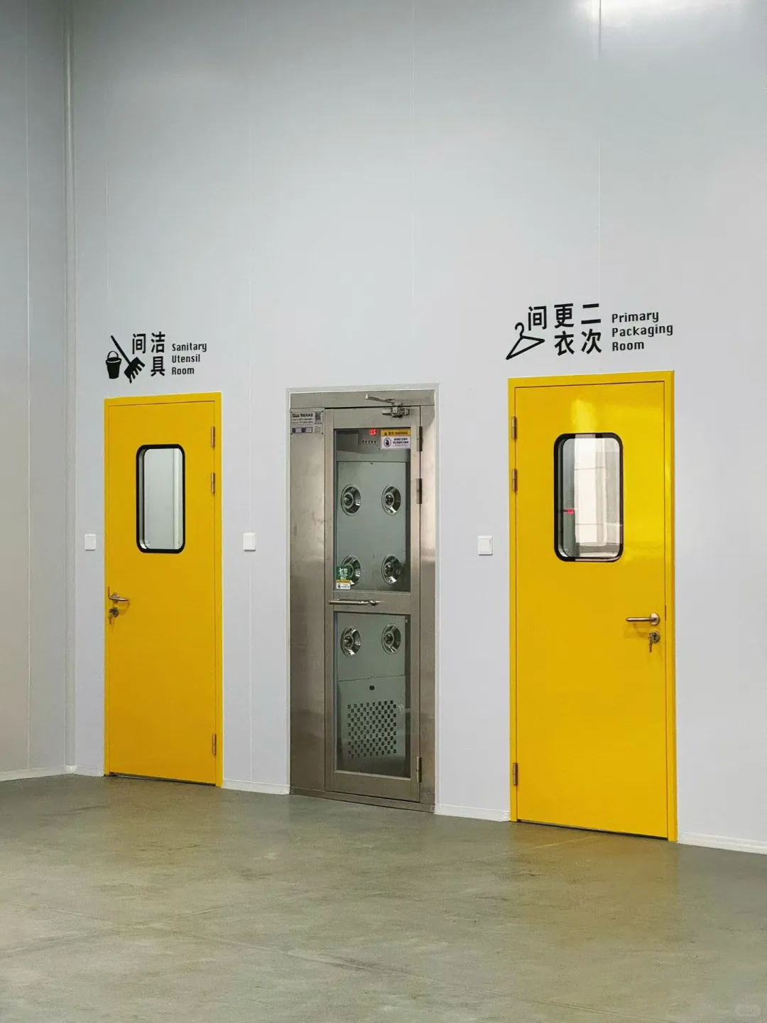 新咖啡豆烘焙工厂，即将开张啦