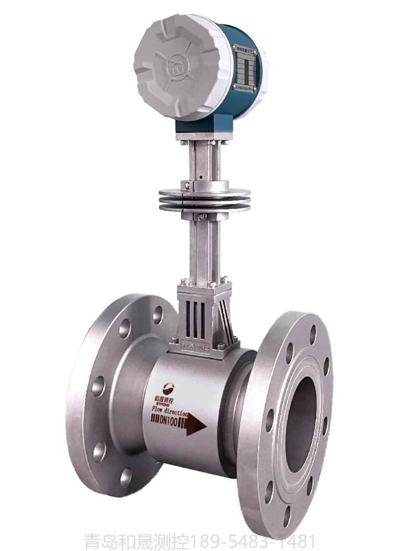 和晟测控仪表知识丨涡街流量计优缺点分析