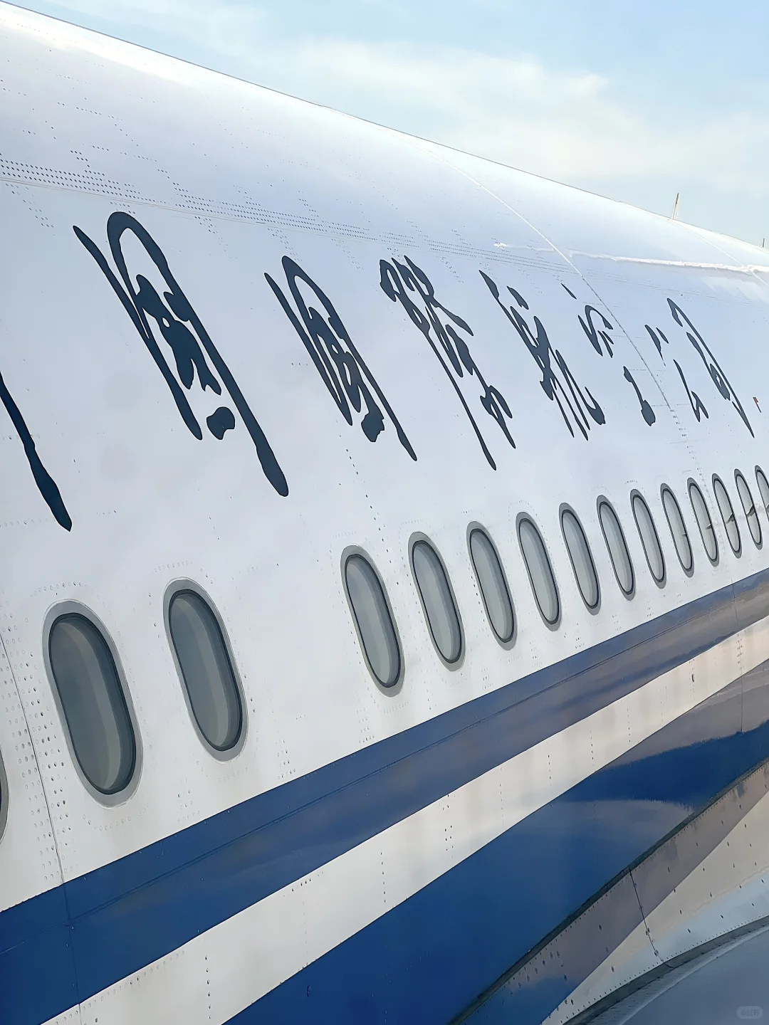 抢救性体验曾经的国航洲际线主力——A330-200