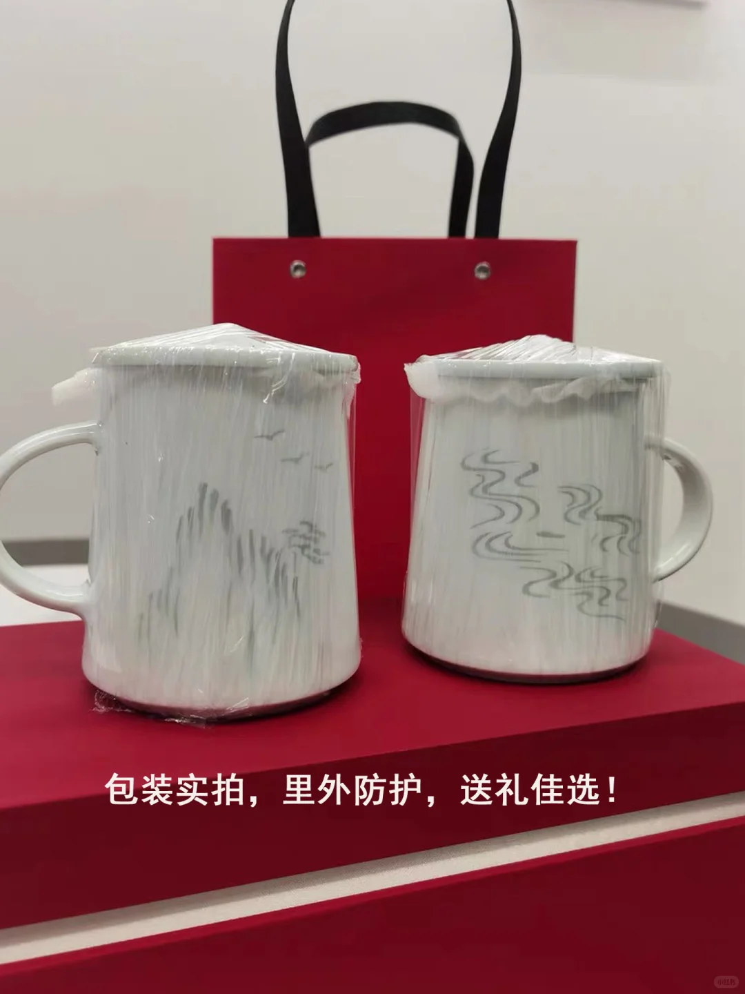 山水相逢对杯，领导说每次喝水都想到了我